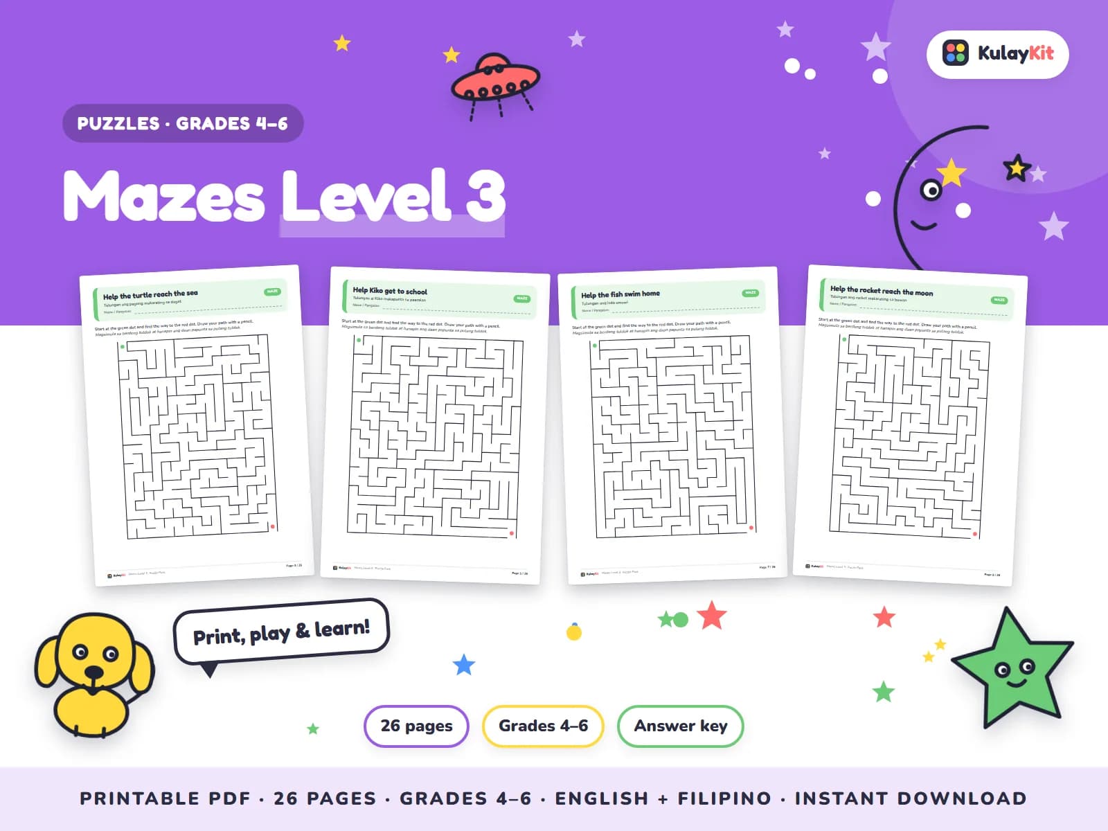 Cover of Mazes Level 3, a printable pack for kids in Grades 4 to 6, showing four of its pages