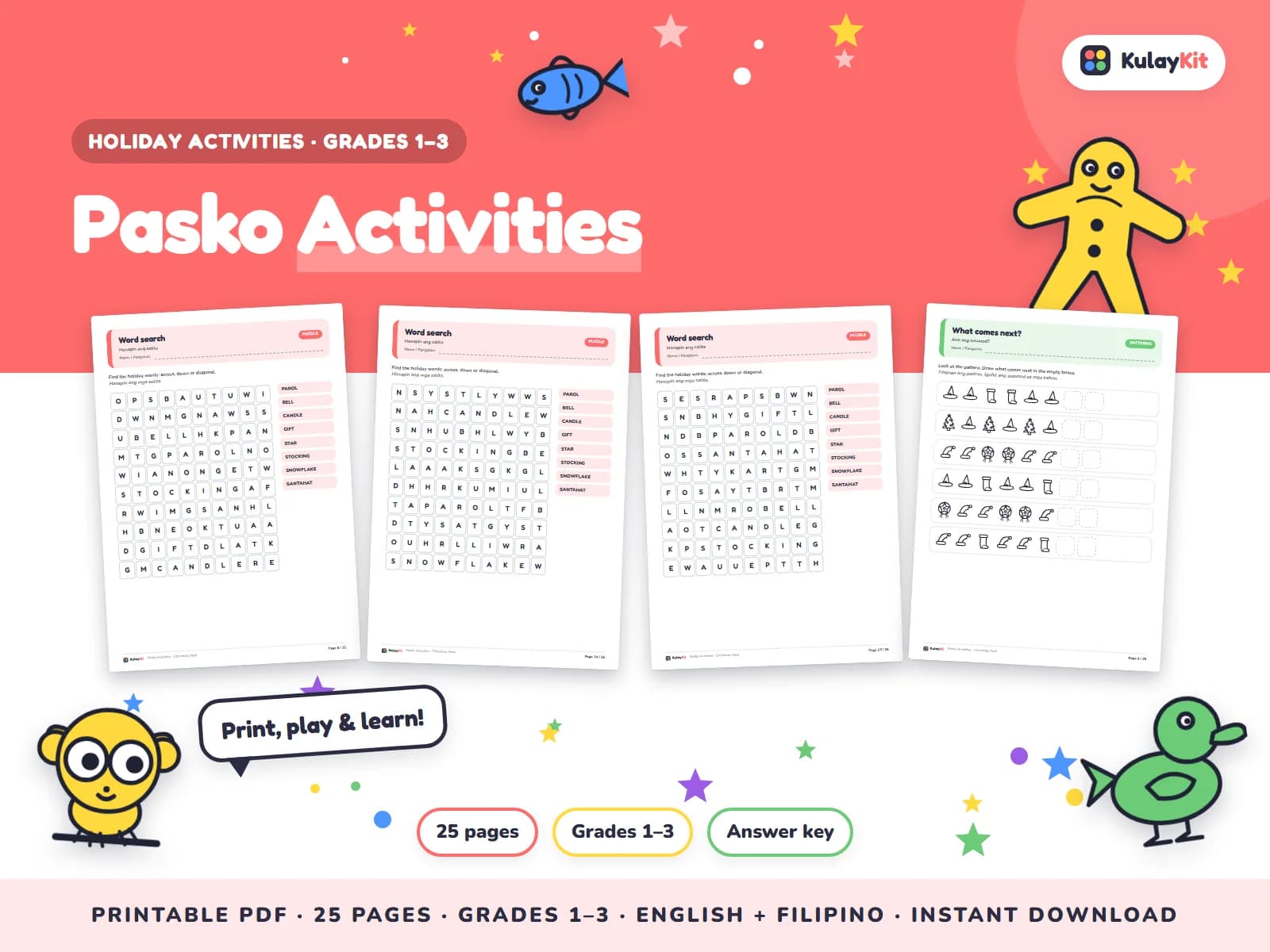 Cover of Pasko Activities, a printable pack for kids in Grades 1 to 3, showing four of its pages