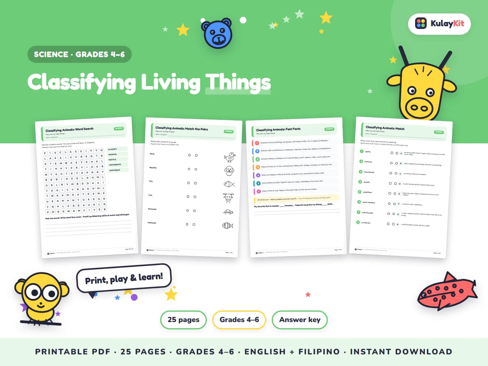 Science pages with diagrams, sorting, and quizzes.