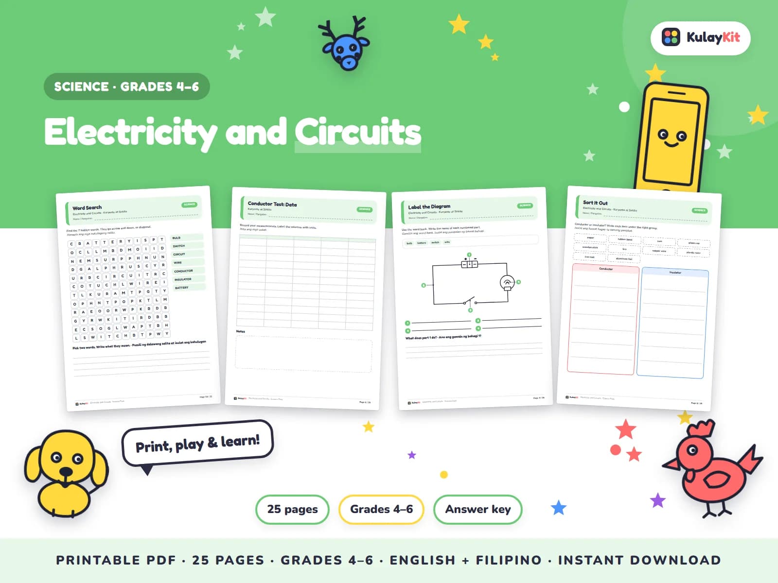 Science pages with diagrams, sorting, and quizzes.